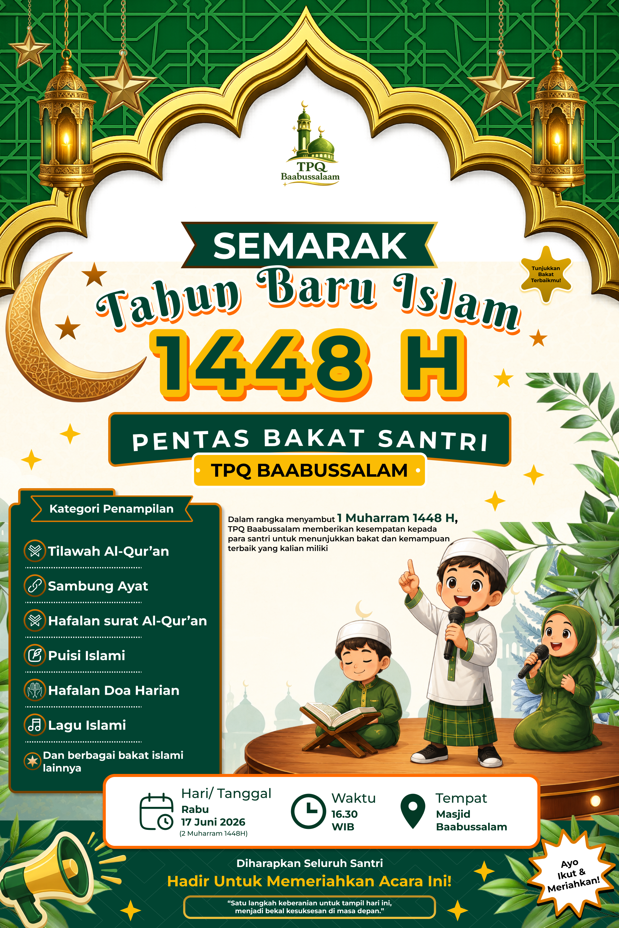 Poster Tahun Baru Islam